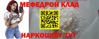 марихуана Кингисепп