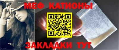 амф Кимры