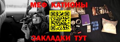 марихуана Кингисепп