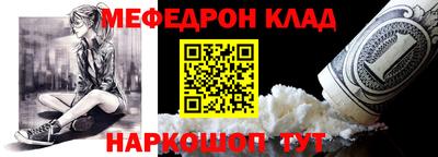 амф Кимры