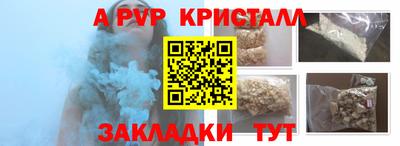марихуана Кингисепп