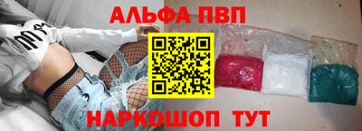марихуана Кингисепп
