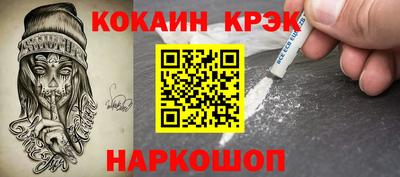 амф Кимры