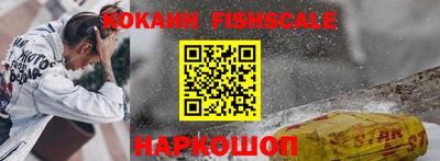 марихуана Кингисепп