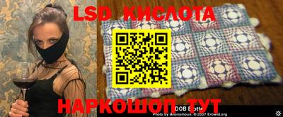 марихуана Кингисепп