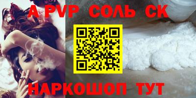 амф Кимры