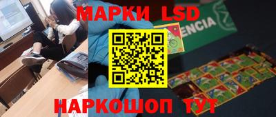 амф Кимры