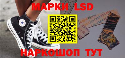 амф Кимры