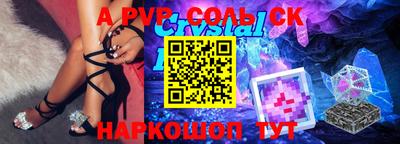 амф Кимры