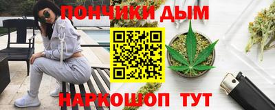 амф Кимры