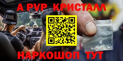 марихуана Кингисепп