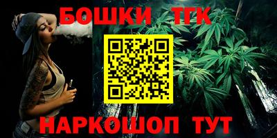 амф Кимры