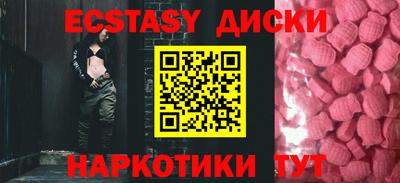 амф Кимры