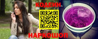 марихуана Кингисепп