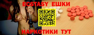 амф Кимры