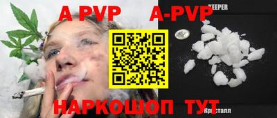 марихуана Кингисепп