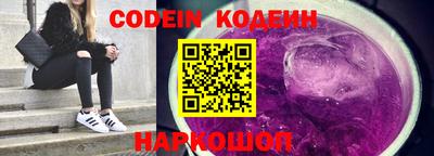 амф Кимры