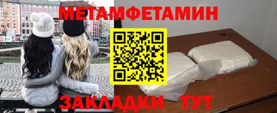 амф Кимры