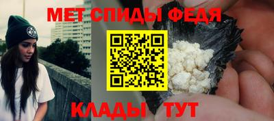 бутик Кинель
