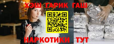 марихуана Кингисепп