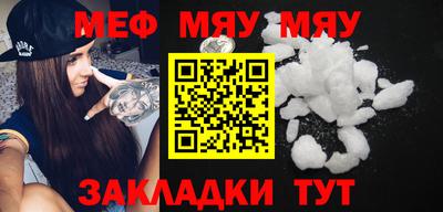 марихуана Кингисепп