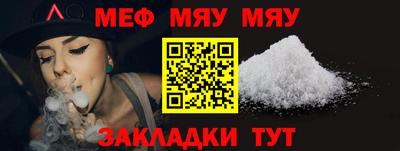 марихуана Кингисепп