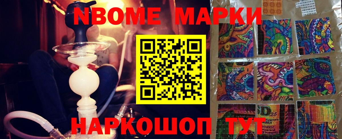 Лсд 25 экстази  Вход с VPN  LSD-25 экстази кислота  Клин  ЛСД экстази ecstasy 